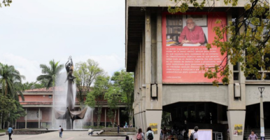 Foto de la fuente e la Universidad de Antioquia