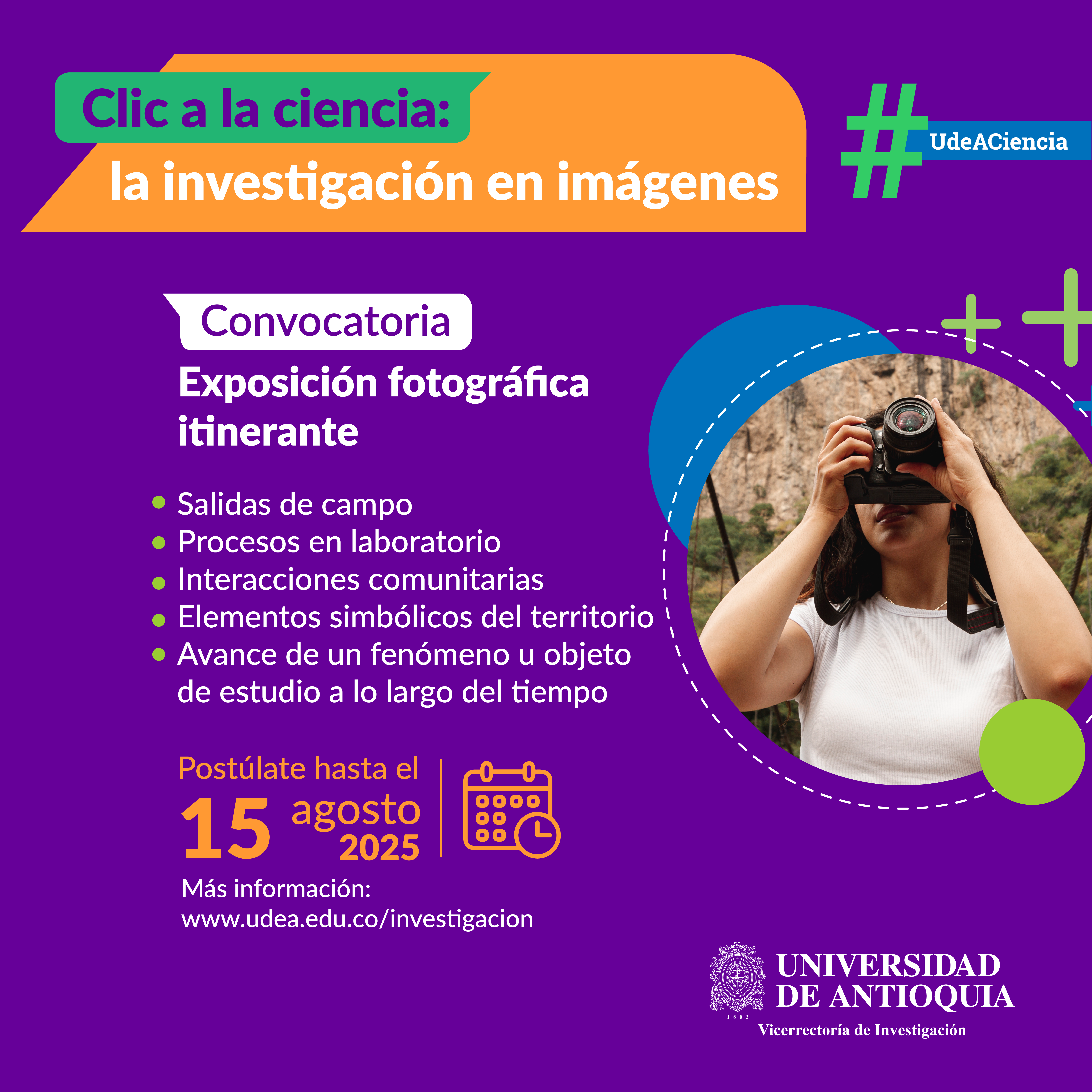 ecard clic a la ciencia