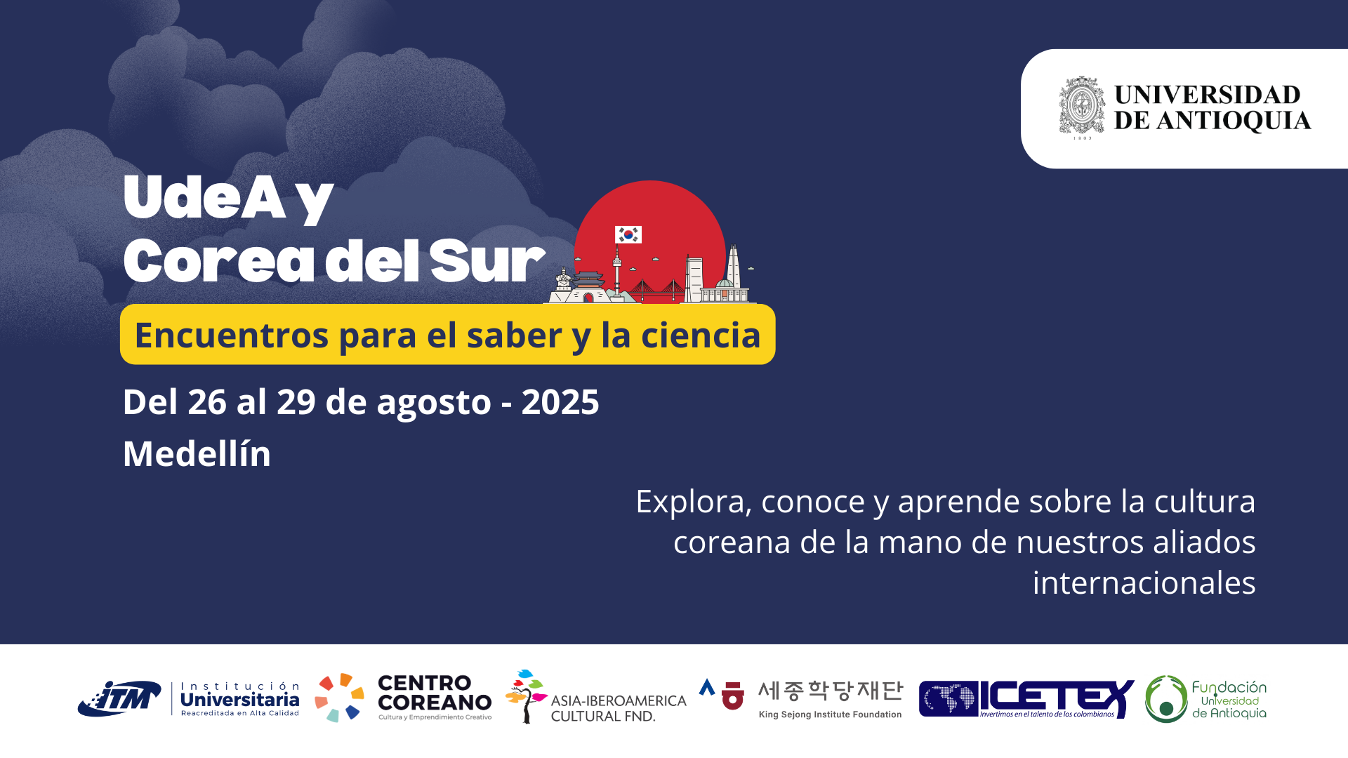 udea corea encuentros para el saber y la ciencia