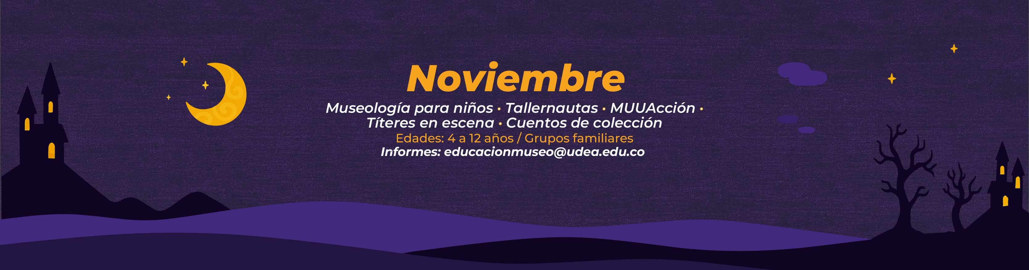 Sábados con mi familia en el Muua