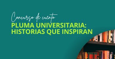 imagen de la fuente de la Universidad de Antioquia